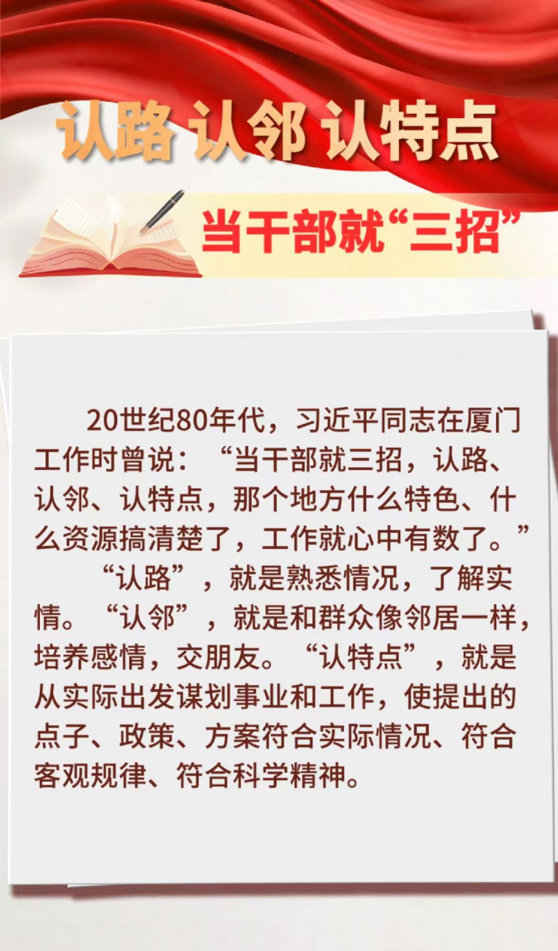 微信图片_20251113103836_8_26