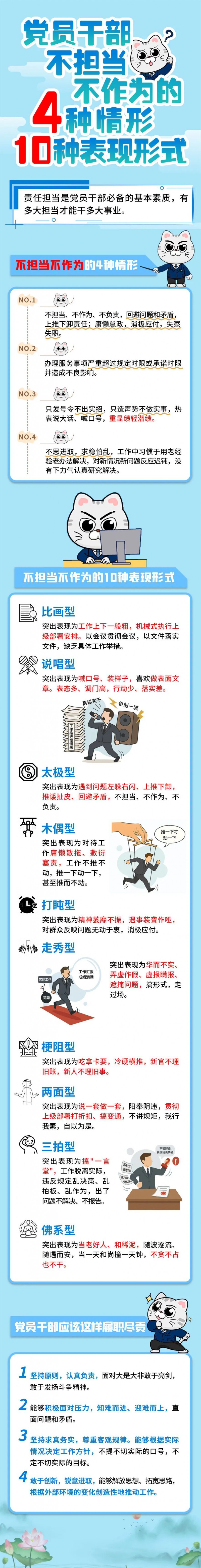 微信图片_2025-11-19_01